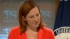 Former U.S. State Department spokesperson Jen Psaki is seen in a screen grab taken from video. A removed portion of video in which she said that “There are times when diplomacy needs privacy in order to progress” has been under scrutiny.