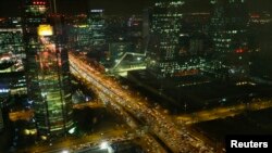 Một khu vực kinh doanh trung tâm ở Bắc Kinh, Trung Quốc.