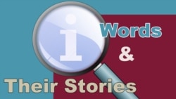 'Beware the Ides of March'