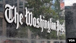 Washington Post qəzetinin qərargahı