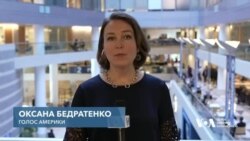 Кредит для України на $50 млрд узгодили союзники. Відео