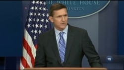 Напруга між Кремлем та Білим домом зростає. Відео