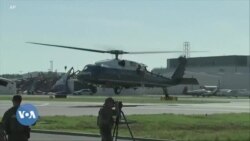 Kunu kari don, Amerique  jamana nyemaa Joe Biden ale sera Floride. 