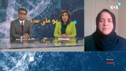 بوعلی سینا: اهمیت و نقش زنان در سکتور صحت افغانستان
