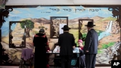 Israelis Vote in Tight Parliamentary Election 