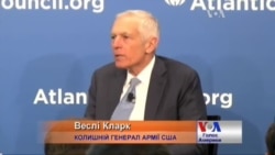 Як українці справляться з "Джевелінами" розказав екс-головнокомандувач НАТО. Відео