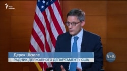 Північний Потік-2: Що кажуть у Держдепі та Конгресі про нову угоду між США та Німеччиною? Відео