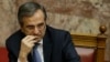 Greek PM Links Elections, Nation's Eurozone Future
