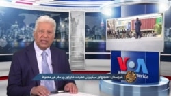 بلوچستان: احتجاج اور سیکیورٹی خطرات کے باعث قومی شاہراہوں پر سفر غیر محفوظ
