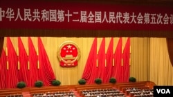 中国人大的年度全国会议2017年3月5日在北京人民大会堂开幕的情形。(美国之音叶兵拍摄）