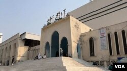 বায়তুল মোকাররম মসজিদ, ঢাকা