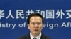 Chinese Foreign Ministry spokesman Hong Lei (file photo)