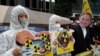 South Korea Considers Actions Against Japan Over Plan to Release Radioactive Water from Fukushima Plant