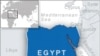 Heightened US-Egypt Tensions Raise Concern