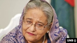 বাংলাদেশের সাবেক প্রধানমন্ত্রী শেখ হাসিনা