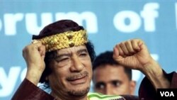 Pemimpin Libya Moammar Gadhafi, dinilai "eksentrik" oleh Dubes AS untuk Libya.
