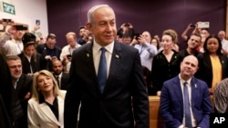 Israel Netanyahu Trial