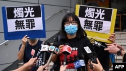FILE - Political activist and barrister Chow Hang-tung speaks to the media after leaving Tsuen Wan police station a day after being arrested in Hong Kong, June 5, 2021. She was convicted on March 4, 2023, of failing to comply with a national security police investigation.