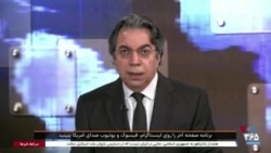 چرا دولتهای رئیسی و پزشکیان مسئول انفجار معدن طبس هستند؟؛ بخشی از برنامه صفحه آخر