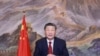 Presiden China Xi Jinping menyampaikan pesan Tahun Baru pada hari Selasa, 31 Desember 2024 di Beijing untuk menyambut tahun 2025. (Ju Peng/Xinhua via AP)