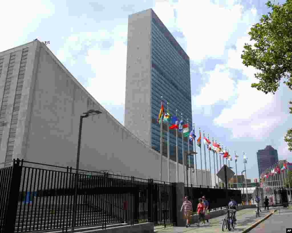 The United Nations will host a world summit on Climate change in September, 2014 to help advance a global climate change treaty.&nbsp; 