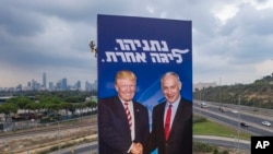 Виткоф пред неговата посета ја истакна потребата за правилно спроведување на договорот, кој ги запре 15-месечните борби и веќе донесе ослободување на седум заложници кои ги држеше Хамас и 300 палестински затвореници кои ги држеше Израел.