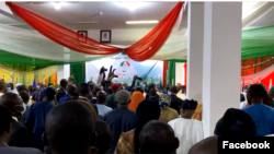 Zauren taron da jam'iyyar PDP ta yi A Abuja (Facebook/PDP)