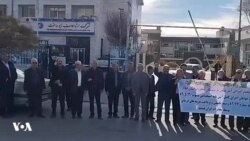 تجمع اعتراضی بازنشستگان مخابرات در ایلام: «اجرای آیین‌نامه حق مسلم ماست»