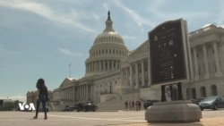  چاوەڕوان دەکرێت ئۆکرانیا و غەززە بەشێک بن لەو پرسانەی سەرۆک ترامپ لە وتارەکەیدا بۆ کۆنگرێس باسیان دەکات