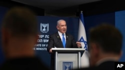 FILE - Israeli Prime Minister Benjamin Netanyahu speaks during a press conference at the Government Press office in Jerusalem, Sept. 4, 2024. Netanyahu successfully underwent prostate removal surgery on Sunday and is in good condition, according to the hospital treating him.  