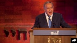 Прем’єр-міністр Беньямін Нетаньягу у Яд Вашем