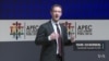Zuckerberg Pushes Internet Connectivity in Address to World Leaders at APEC