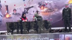 အစ္စရေးဓားစာခံတွေ ပြန်လွှတ်ဖို့ ထရမ့် ရာဇသံပေး
