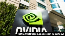 Adobe资料照片：英伟达Logo