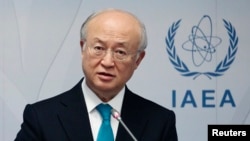 FILE - International Atomic Energy Agency (IAEA).