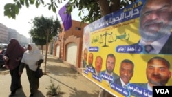 Para calon legislatif dari kelompok Ikhwanul Muslimin mendominasi perolehan kursi parlemen baru Mesir (foto: dok).