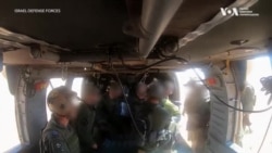 В Ізраїлі спалахнули масові протести. Відео