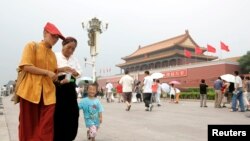 Bắc Kinh, thành phố đăng cai Olympic mùa hè 2008, đang mong muốn trở thành thành phố đầu tiên tên thế giới làm chủ nhà của cả hai Olympic mùa hè và mùa đông.