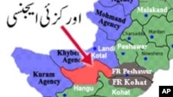 له دې وړاندې هم په اورکزۍ ايجنسۍ او د بلوچستان صوبې په مختلفو سيمو کې دغه ډول پېښې رامنځته شوي او خواري کښو پکې ژوند د لاسه ورکړی دی .