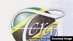 TCRA ni mamlaka ya mawasiliano Tanzania