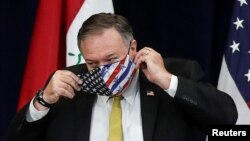 Menlu Amerika Mike Pompeo 