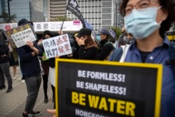 Protesters gather during a rally in Hong Kong, Dec. 15, 2019.