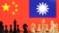 国际象棋与中国和台湾的旗帜 