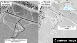 Một trong các hình ảnh chính phủ Hoa Kỳ công bố chụp từ vệ tinh cho thấy vùng đất trước khi rockết từ phia Nga bắn vào lãnh thổ Ukraine và sau khi đó