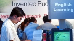 Apps for Home Improvement and Design