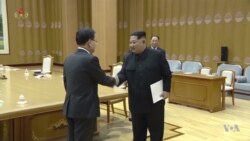 Trump’s Unorthodox North Korea Diplomacy Begins at the Top