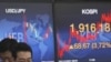 Asia Markets Rally, but Concerns Remain About Global Economy