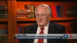 Клінтон не піде на рішучі кроки щодо Путіна - екс-радник Держдепу. Відео