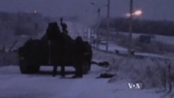 Washington Week: Focus on Ukraine Crisis