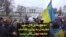 تجمع مقابل کاخ سفید: معترضان به پوتین:‌ اقدامات جامعه جهانی کافی نیست